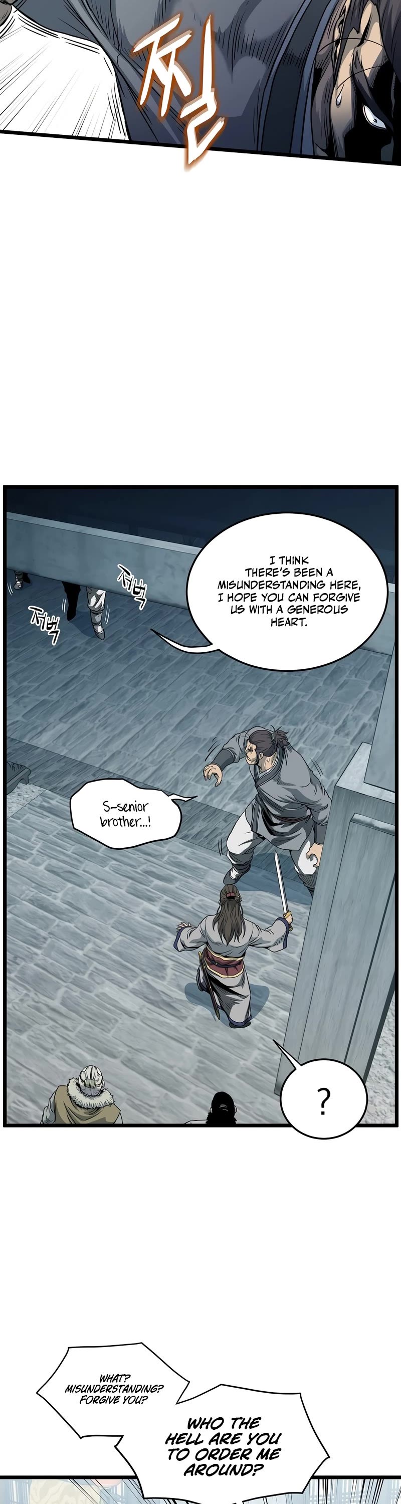 Murim Login Chapter 120 image 13